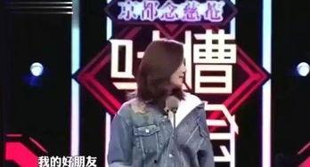 吃瓜神探主演,揭秘娱乐圈背后的秘密