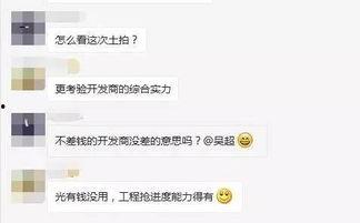 吃瓜视频厦门,揭秘美食背后的故事