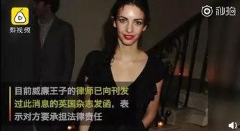 闺蜜出轨吃瓜,出轨真相大揭秘！