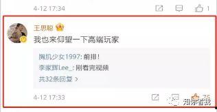 pdf做吃瓜模板,轻松制作趣味吃瓜模板