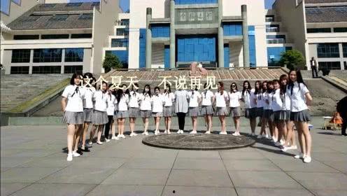 东师人文吃瓜,探寻吃瓜背后的文化韵味