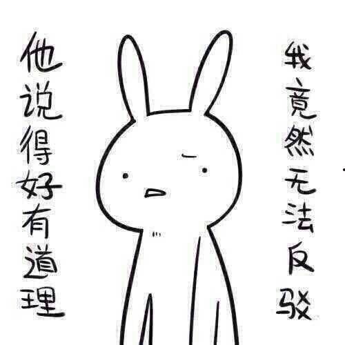 带你吃瓜之奇葩牙刷,带你吃瓜之奇葩牙刷背后的故事