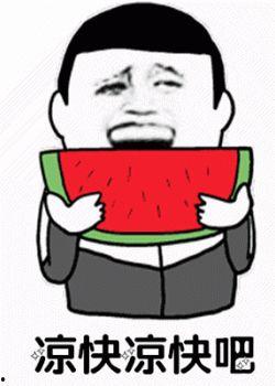 回泪吃瓜3,揭秘娱乐圈背后的泪与笑