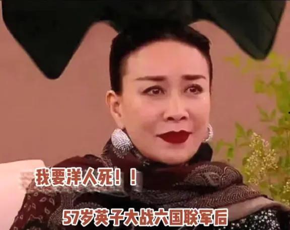歌曲吃瓜黄河谣